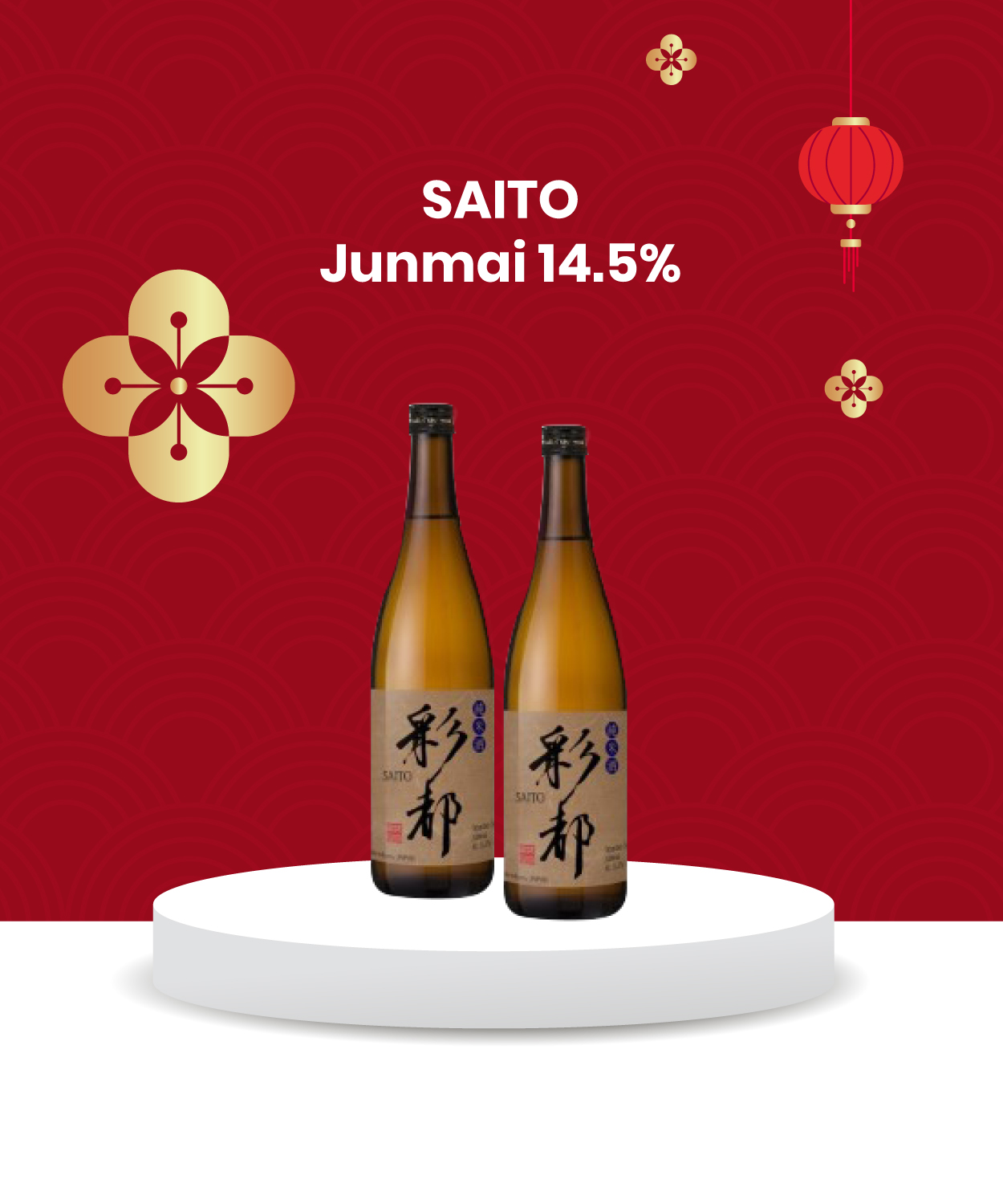 dropee-bestseller-campaign-saito-junmai-sake-item-1