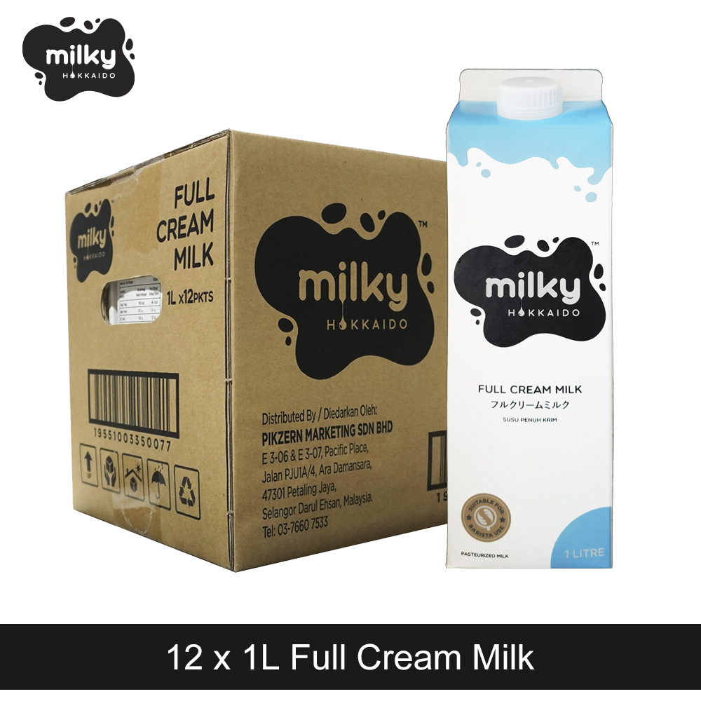 MCO 3.0 must-haves: Milk